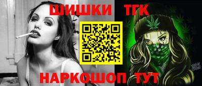 кокаин премиум Ефремов