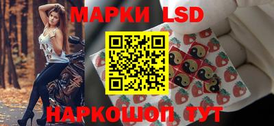 кокаин премиум Ефремов