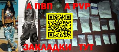 кокаин премиум Ефремов
