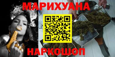 кокаин премиум Ефремов