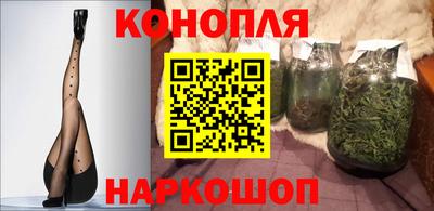 кокаин премиум Ефремов
