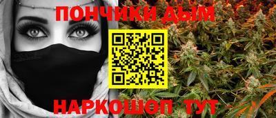 кокаин премиум Ефремов