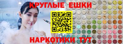 кокаин премиум Ефремов