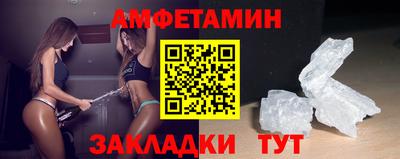 кокаин премиум Ефремов