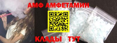 кокаин премиум Ефремов