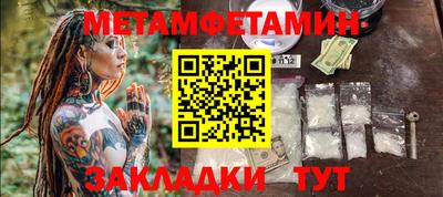кокаин премиум Ефремов