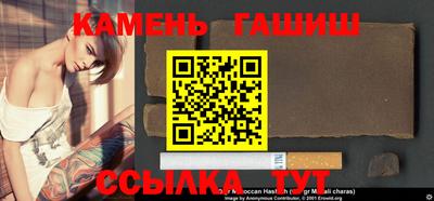 кокаин премиум Ефремов