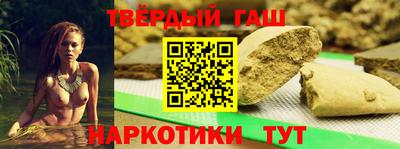 кокаин премиум Ефремов